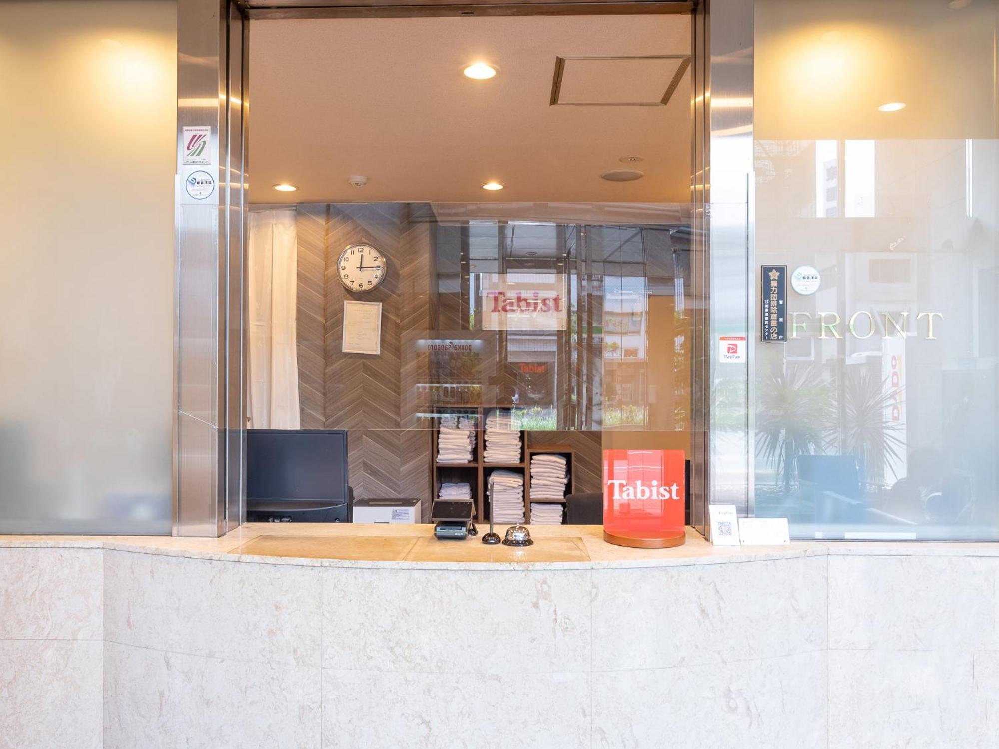Tabist Urban Stays Asakusa Tokyo Luaran gambar