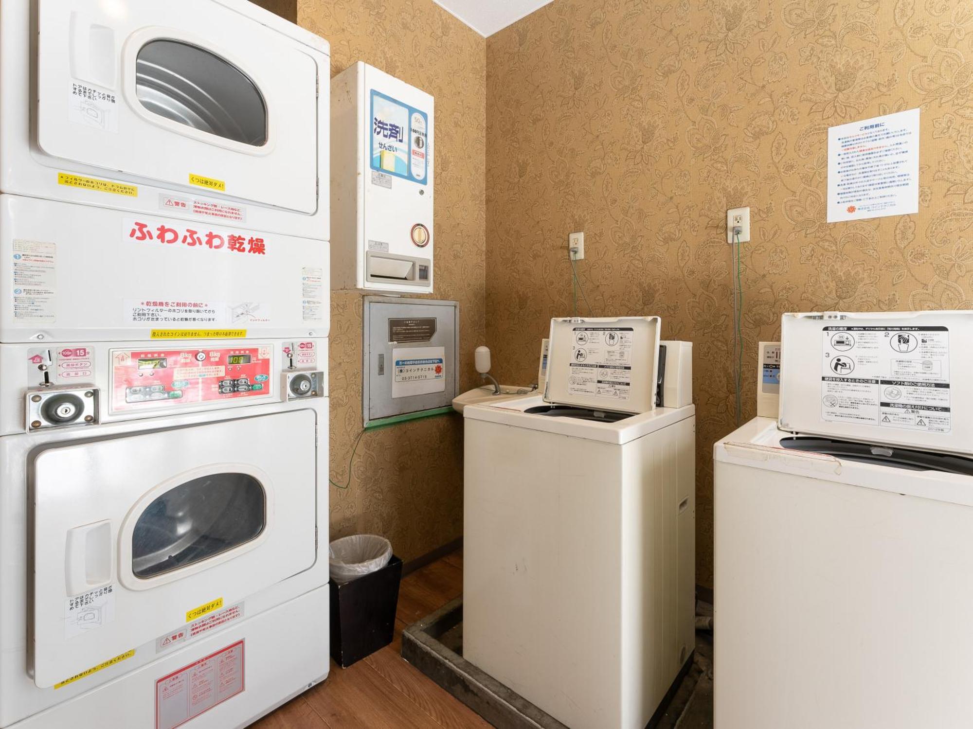 Tabist Urban Stays Asakusa Tokyo Luaran gambar